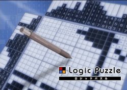 Logic Puzzle