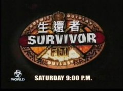 Survivor: Fuji