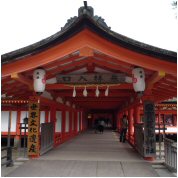 嚴島神社入口