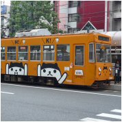 岡山電車